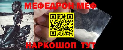 кокаин колумбия Краснодар