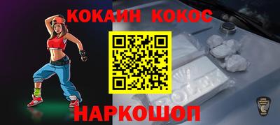 MDMA Premium VHQ Краснокаменск