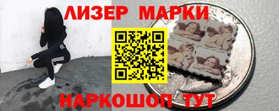 кокаин колумбия Краснодар