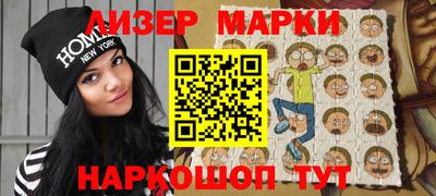 MDMA Premium VHQ Краснокаменск