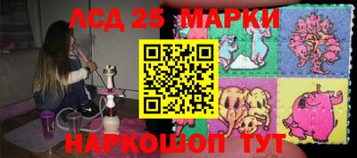 MDMA Premium VHQ Краснокаменск