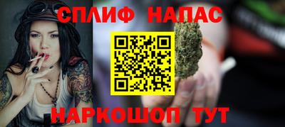 кокаин колумбия Краснодар