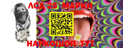 кокаин колумбия Краснодар