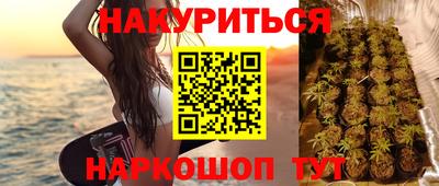 кокаин колумбия Краснодар