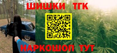 кокаин колумбия Краснодар