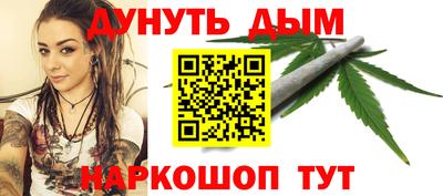 MDMA Premium VHQ Краснокаменск