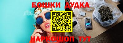 кокаин колумбия Краснодар