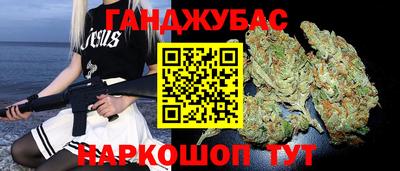 MDMA Premium VHQ Краснокаменск