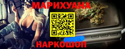 MDMA Premium VHQ Краснокаменск