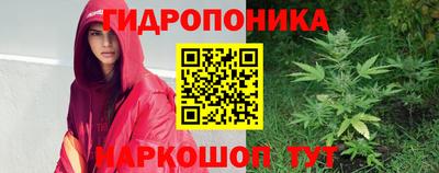 кокаин колумбия Краснодар