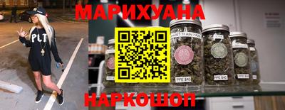 кокаин колумбия Краснодар