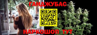 мдма Краснознаменск