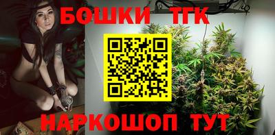 кокаин колумбия Краснодар