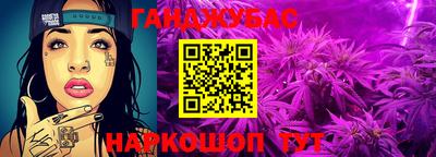 кокаин колумбия Краснодар