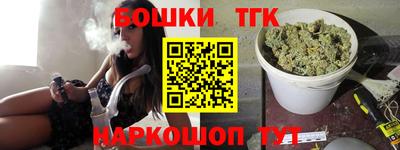 кокаин колумбия Краснодар