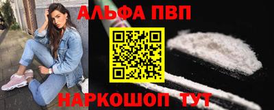 MDMA Premium VHQ Краснокаменск