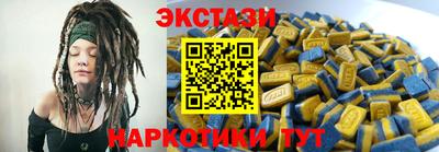 кокаин колумбия Краснодар