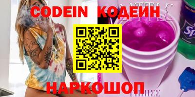 MDMA Premium VHQ Краснокаменск