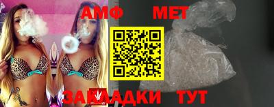 MDMA Premium VHQ Краснокаменск