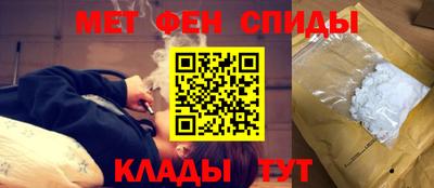 кокаин колумбия Краснодар