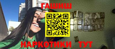 MDMA Premium VHQ Краснокаменск