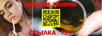 MDMA Premium VHQ Краснокаменск