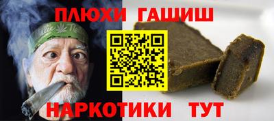 кокаин колумбия Краснодар