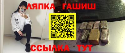 мдма Краснознаменск