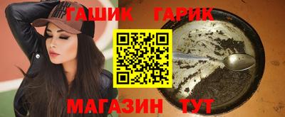MDMA Premium VHQ Краснокаменск
