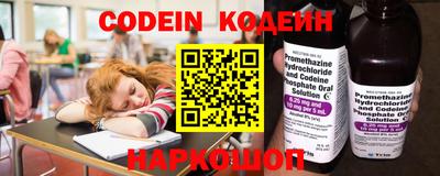 кокаин колумбия Краснодар
