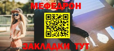 MDMA Premium VHQ Краснокаменск