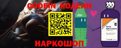 MDMA Premium VHQ Краснокаменск
