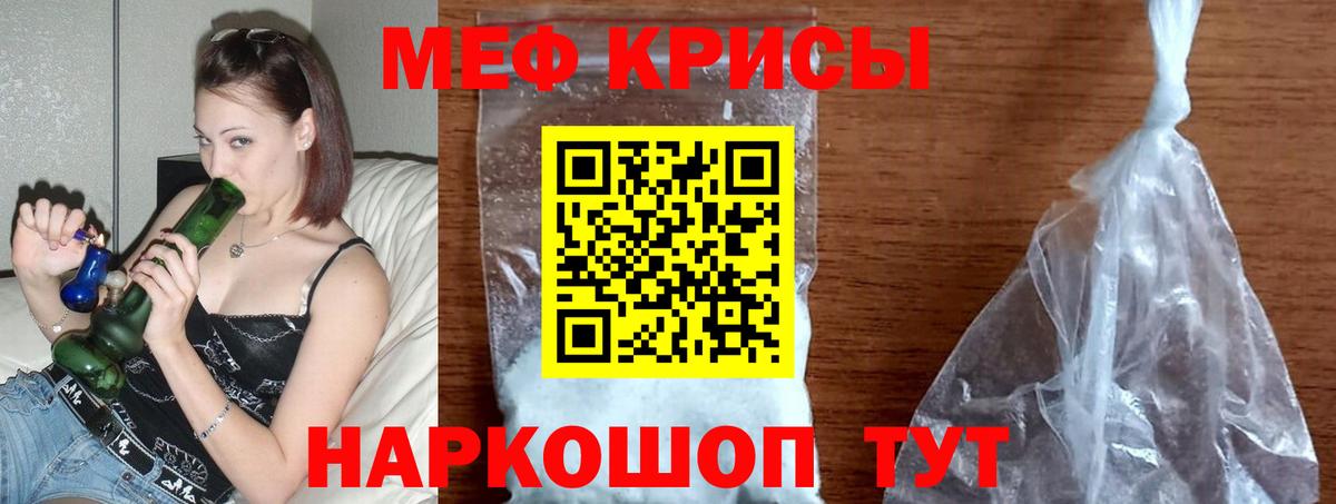 ГАШИШ Калуга